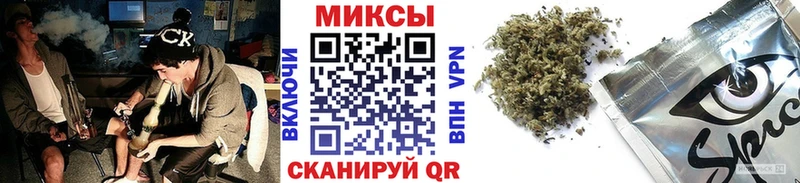 купить наркотики сайты  Реутов  БУТИРАТ BDO 