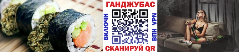 Еда ТГК конопля  где продают наркотики  Реутов 