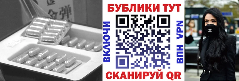 купить наркотик  OMG как зайти  Экстази ешки  Реутов 