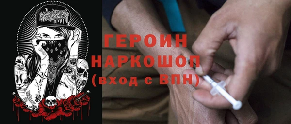 твердый Баксан