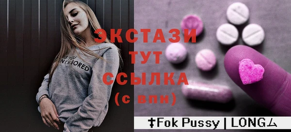 твердый Баксан