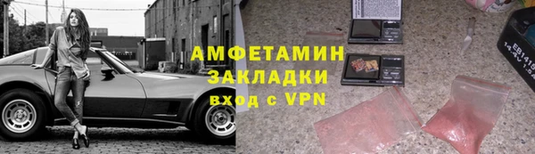 героин Балабаново