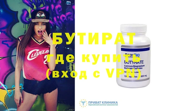 твердый Баксан