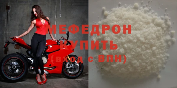 сатива Михайлов