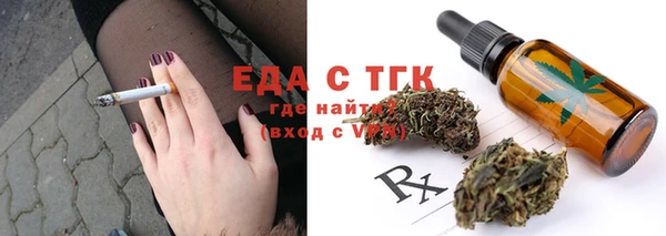 героин Балабаново