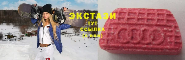 мескалин Балахна