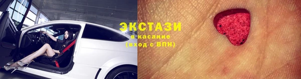 героин Балабаново