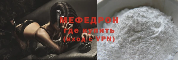 героин Балабаново