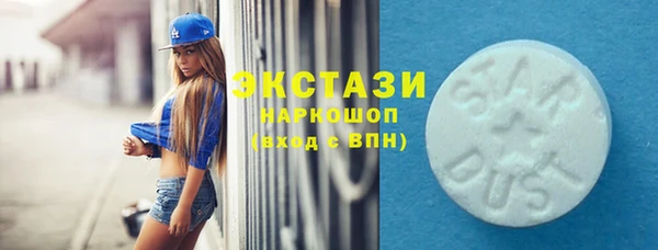 героин Балабаново