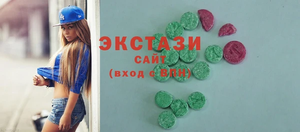 не бодяженный Михайловка