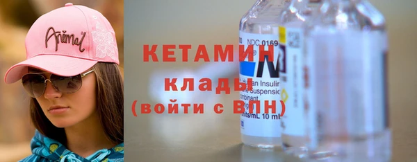 героин Балабаново