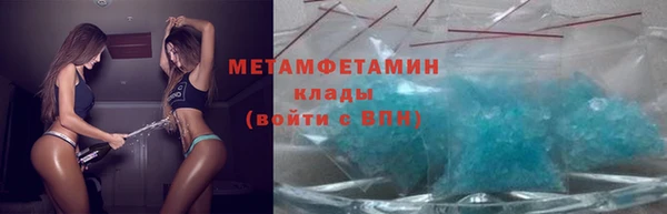 твердый Баксан
