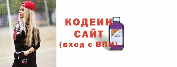 твердый Баксан
