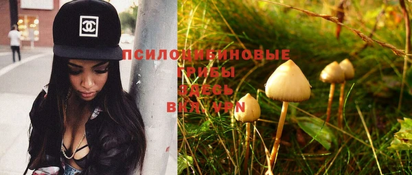 героин Балабаново