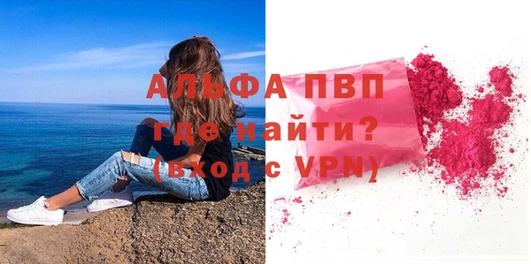 героин Балабаново
