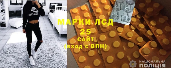 прущая мука Михайловск