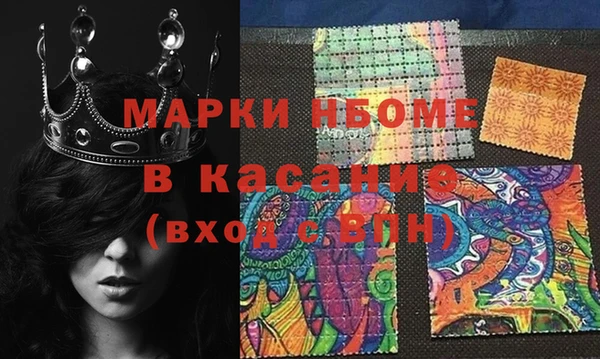 героин Балабаново