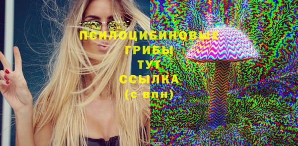 твердый Баксан