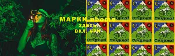 героин Балабаново