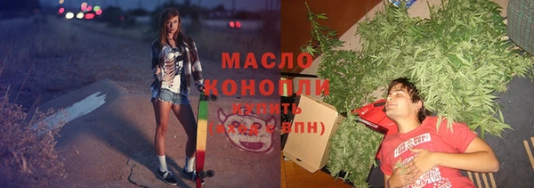 героин Балабаново