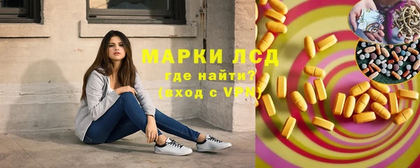 твердый Баксан
