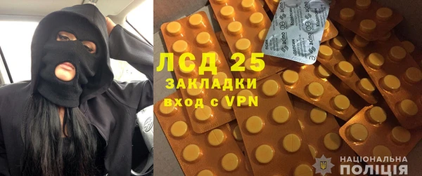 твердый Баксан