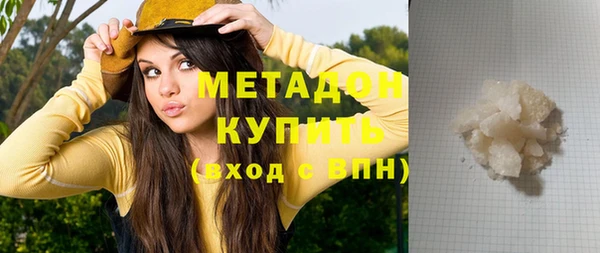 мескалин Балахна