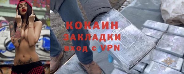 твердый Баксан