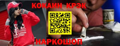 Альфа ПВП Малоярославец