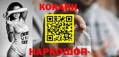 Альфа ПВП Малоярославец