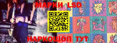 spice Мариинск