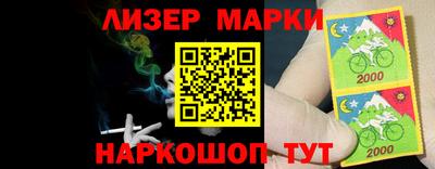 Альфа ПВП Малоярославец