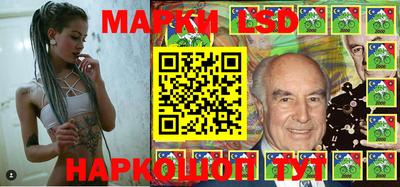 Альфа ПВП Малоярославец