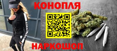соль ск Малгобек