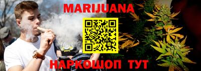 Альфа ПВП Малоярославец