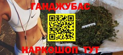 Альфа ПВП Малоярославец