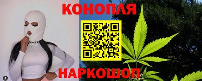 соль ск Малгобек
