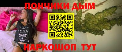 spice Мариинск