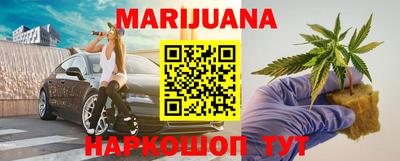 Альфа ПВП Малоярославец