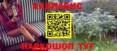 Альфа ПВП Малоярославец