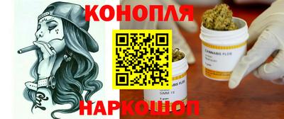 Альфа ПВП Малоярославец