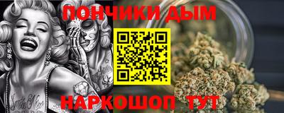 Альфа ПВП Малоярославец