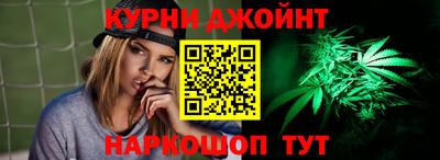 Альфа ПВП Малоярославец