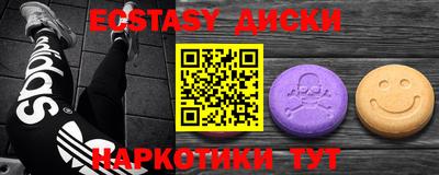 Альфа ПВП Малоярославец