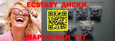 Альфа ПВП Малоярославец