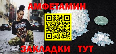 Альфа ПВП Малоярославец