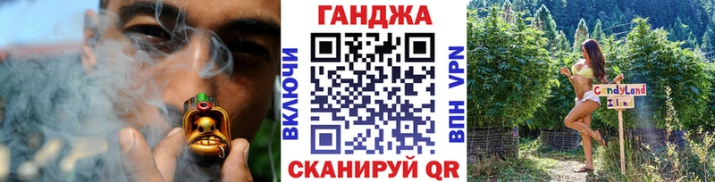 Бошки марихуана семена  Реутов 
